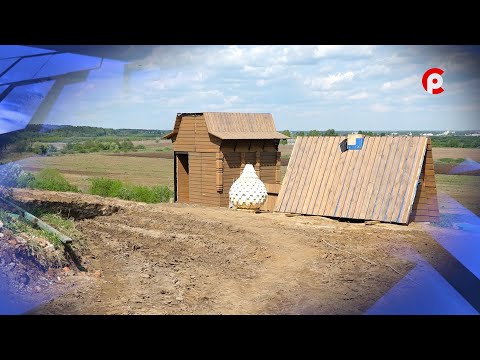 Видео: Часовня на морозовице