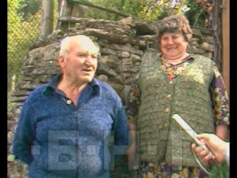 Видео: В СЕЛО КУМАНИ ПРЕЗ 1990 ГОД. - ЖИВОТ И ПОМИНЪК