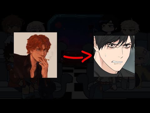 Видео: |• Реакция все ради игры на нила как бен минхо •| WIP!!