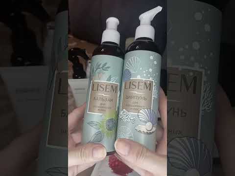 Видео: Добавляю в уход на июнь месяц. #обзор #уход #косметика