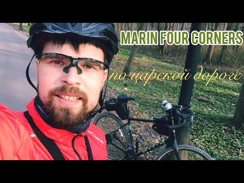 Видео: VLOG: По нижней дороге из Стрельна в Петергоф /от первого лица /обзор моих велосипедных аксессуаров