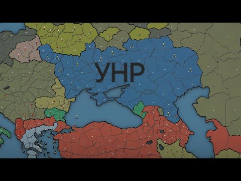 Видео: Прогожденія ігри Our Empire Remake 11 частина