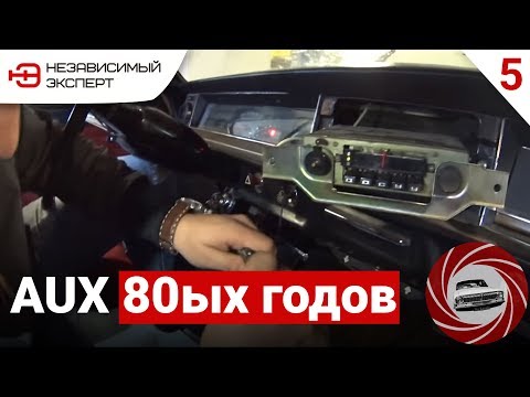 Видео: ВОЛГАРЬ - ВОЗВРАЩЕНИЕ В СТОК!