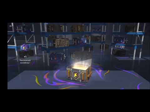 Видео: Wot Blitz Леста ! Розыгрыш Мега Распаковка !