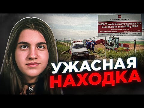 Видео: Выходец из Северной Африки совершил немыслимое с юной девушкой! Ужасное дело Евы Бланко