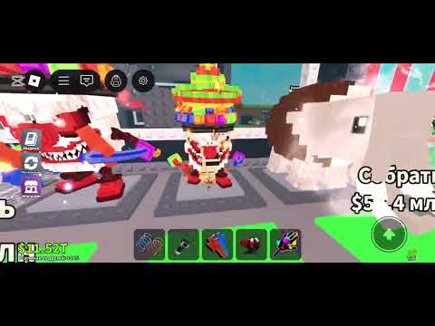 Видео: Мен Steal a brainrot та 100 лаки блок аштым.ШОК!!