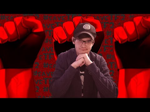 Видео: ПОЧЕМУ БОТЫ НЕ ФИКСЯТСЯ И ЧТО ДЕЛАТЬ НАМ? #SaveTF2