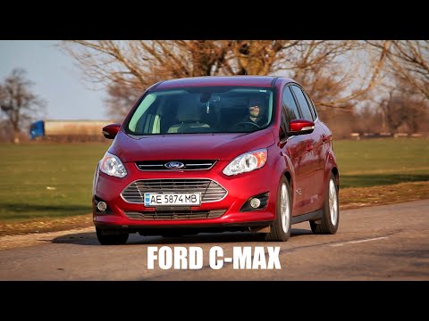 Видео: 3 ЛИТРА НА СОТНЮ | | ВЫ ЗАХОТИТЕ СЕБЕ ЭТОТ ГИБРИД!  Обзор Ford C-Max Energi на русском
