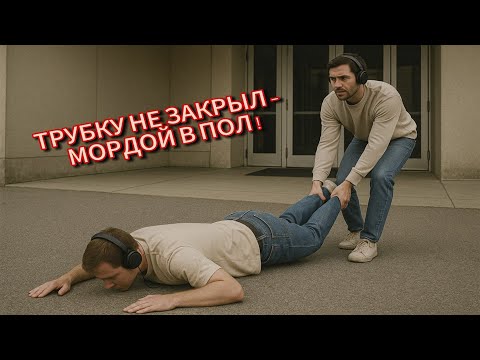 Видео: Заменятели,продлеватели и прочая мишура.Телефонные аферисты