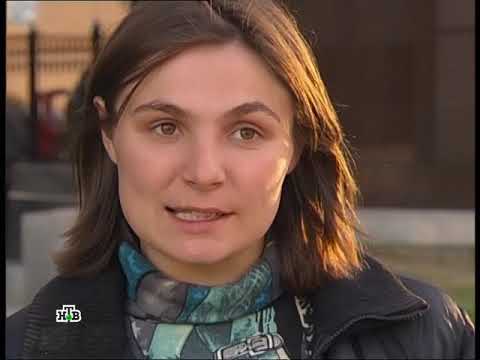 Видео: Профессия - репортер 2011 06 11 Народное правосудие