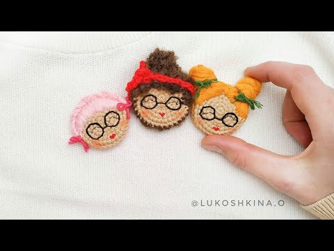 Видео: вязаная крючком брошка девочка часть 5 / crochet brooch girl part 5