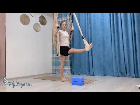 Видео: Урок №2 по Fly Stretching с Ксенией Грицук