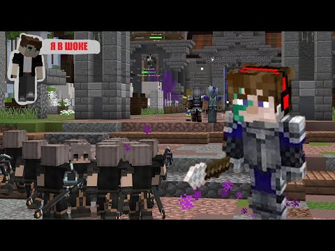 Видео: ЭЛЬФЫ В ШОКЕ ОТ ИМБАЛЬЯНСА! | Castle Fight | Битвы Замков | Cristalix | Кристаликс