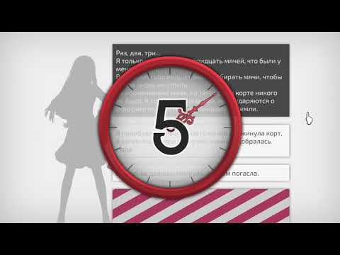 Видео: WILL : A Wonderful World Часть 1 Прохождение на русском