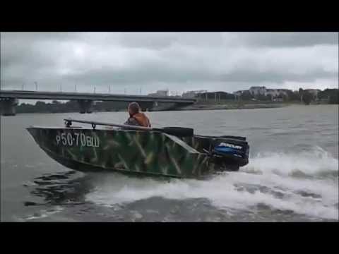 Видео: Моторная лодка "Север 420" Череповец 05/07/2014