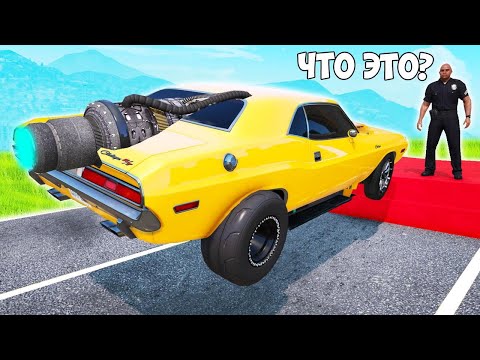 Видео: УГНАЛ НОВУЮ РЕАКТИВНУЮ ЧИТ БАГГИ! АВТОУГОНЩИКИ VS КОПЫ В ГТА 5 ОНЛАЙН! ОБЗОР МОДА В GTA 5!