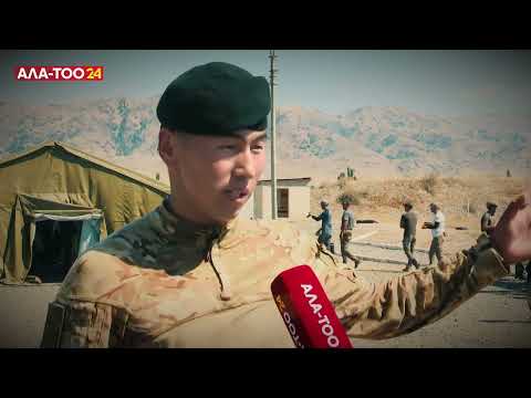 Видео: Күч түзүмдөрдүн КҮЧТҮҮЛӨРҮ күч сынашты.