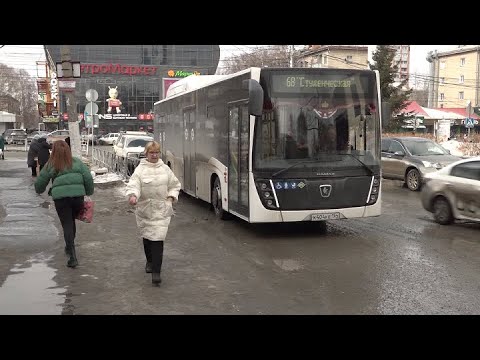 Видео: Не всех новосибирцев устраивают схемы автобусных маршрутов в городе //