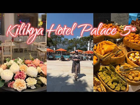 Видео: БОЛЬШОЙ ОБЗОР KILIKYA HOTEL PALACE // ТУРЦИЯ КЕМЕР // ГЁЙНЮК
