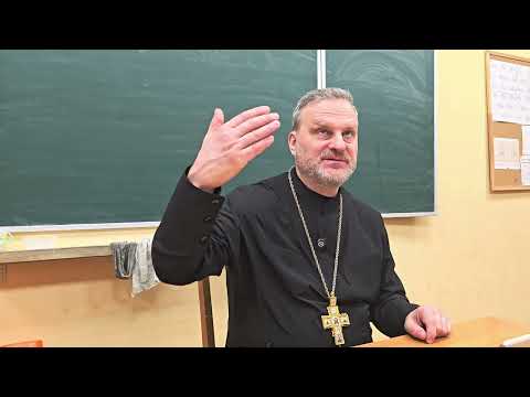 Видео: Преподобный Максим Исповедник. Главы умозрительные и деятельные. Часть 16.