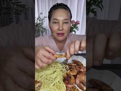 Видео: Мукбанг/Спагетти Карбанара/Криветки🦐🦐🦐