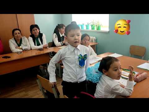 Видео: Сарсенбаева. Айгул. 1 сынып Ана тілі сабағы.