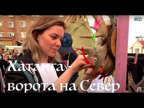 Видео: Хатанга - ворота на Север. В мокасинах по Таймыру. Часть 1