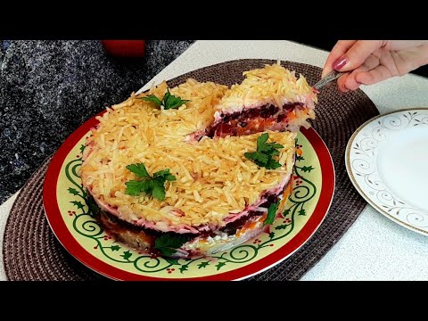 Видео: СУПЕР САЛАТ НА НГ 2021/ МАМИНА ФИРМЕННАЯ СЕЛЬДЬ ПОД ШУБОЙ 🐟/ ПО-ДРУГОМУ ВЫ ГОТОВИТЬ УЖЕ НЕ БУДЕТЕ!