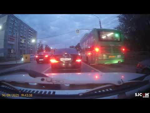 Видео: 14.09.2025 копейск