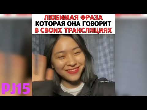 Видео: Смешные и милые моменты с ITZY 1 часть