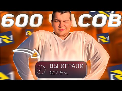 Видео: ЧТО Я ПОНЯЛ ЗА 600+ ЧАСОВ В MARVEL RIVALS
