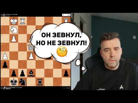 Видео: ОН ЗЕВНУЛ, НО НЕ ЗЕВНУЛ! ЯН НЕПОМНЯЩИЙ, ТТ, 8-я партия. 1.07.2025