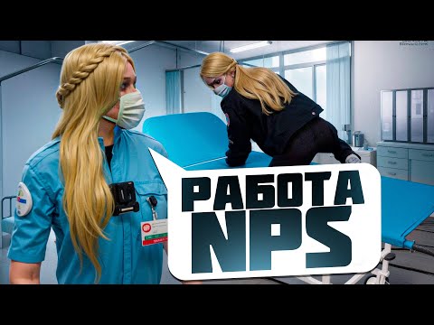 Видео: ТИПИЧНЫЙ ДЕНЬ ДЕВУШКИ НА РАБОТЕ В EMS GTA RP