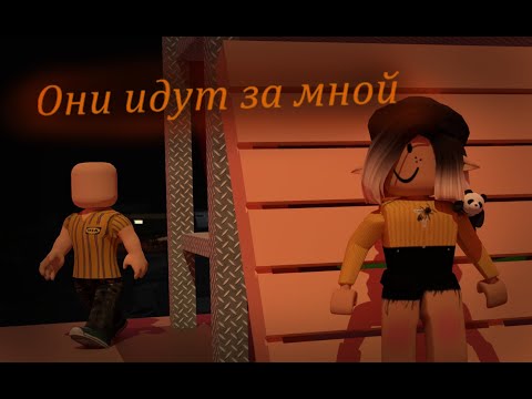 Видео: ПРЯЧУСЬ ОТ КОНСУЛЬТАНТОВ И ПЫТАЮСЬ ВЫЖИТЬ | Roblox 3008
