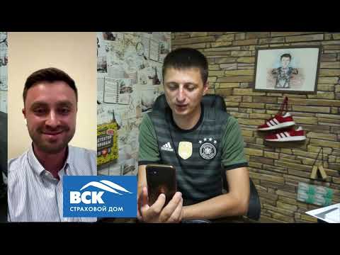 Видео: А ты пойдешь страховать машину в эту компанию после такого?