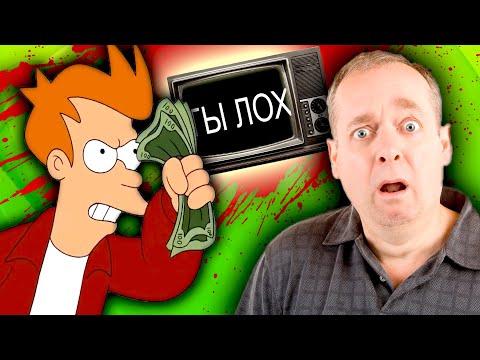 Видео: ДАВНО ТАК НЕ РЖАЛ – ТЕЛЕМАГАЗИН для БИЧЕЙ [ ОТБОРНЫЙ ДЕБИЛИЗМ... ]