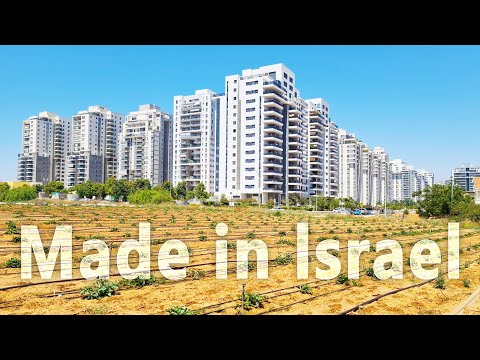 Видео: Израиль, Прогулка в Ход ха-Шароне. Городская атмосфера