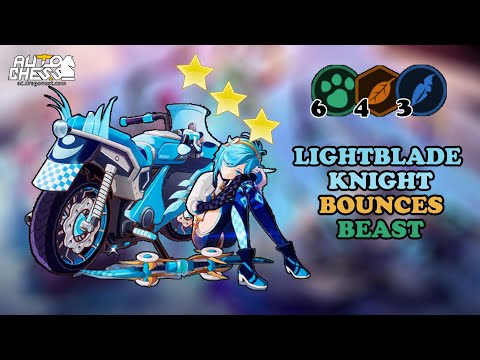 Видео: ЭТОТ LIGHTBLADE KNIGHT⭐️⭐️⭐️ BOUNCE BUILD - ЭТО ЗВЕРЬ!!! - Auto Chess Mobile