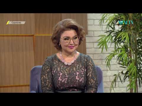 Видео: САРАСӨЗ. Анар Фазылжан