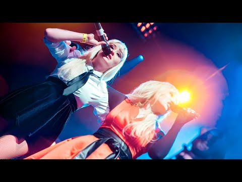 Видео: Элизиум - На верхнем этаже ☠ Stadium Live