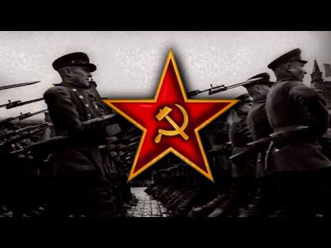 Видео: Soviet Patriotic Song "Железная Пехота" (Iron Infantry) [Red Army Choir]