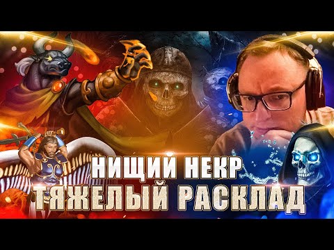 Видео: "МОИ СКЕЛЕТЫ ГОТОВЫ К ЭТОЙ БИТВЕ МОГУЧЕЙ" | VS ZHOPOREZ | 25.01.2024