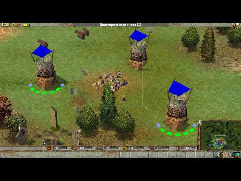 Видео: Empire Earth. Armag vs Hard PC! Высокая сложность! Равнина! Владыка Земель!
