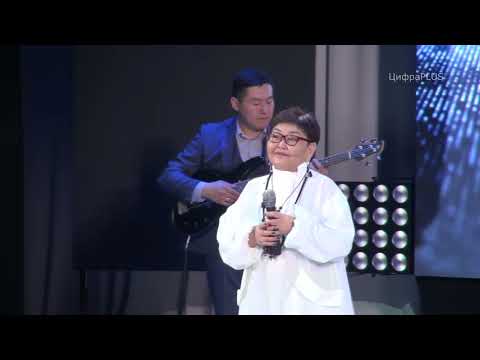 Видео: "Сандалы" бөлөх ырыалара. Яков Бочкарев 55 сааһыгар.Бороҕон. 08.04.2023 сыл.