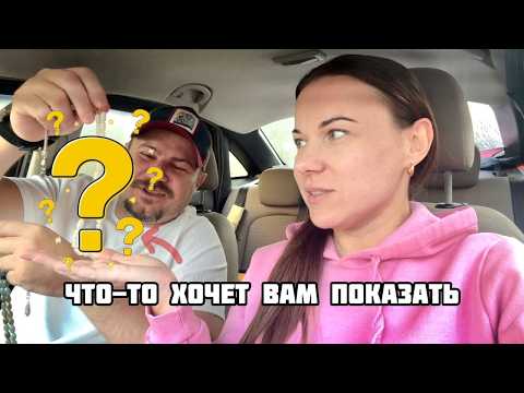 Видео: Думали, в Турции всё дешево? Это уже не страна дешёвых овощей / Реальные цены вас удивят!