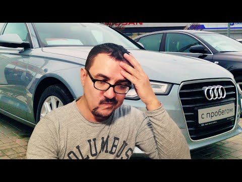 Видео: Купил Ауди А6 С7 2013 года с побегом 193000 на вариаторе. Стоит ли Брать?