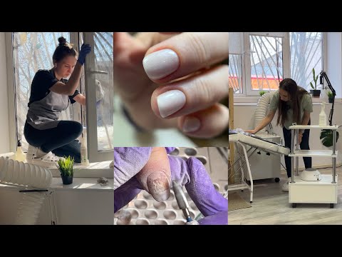 Видео: Nail VLOG | Их когда-нибудь мыли?😳 Меня закрыли на работе.