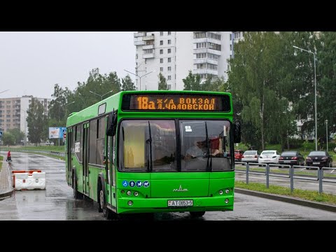 Видео: Информатор автобусного маршрута №18а (Ж/Д вокзал - Ул. Люси Чаловской)