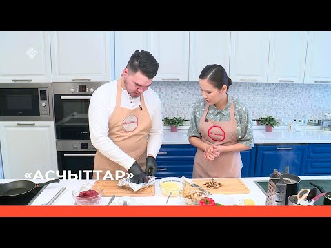 Видео: «Асчыттар» биэриигэ: Василий Антонов (19.04.2022)