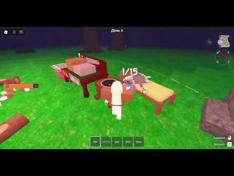 Видео: 99 ночів у лісі з підписнецею 1 частина